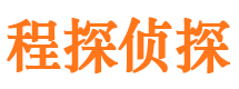 大兴找人公司